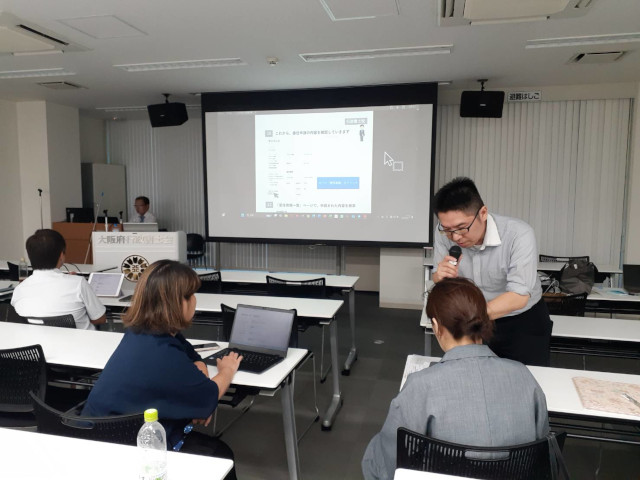 GビズID取得・Jグランツ代理申請体験研修会のイメージです。