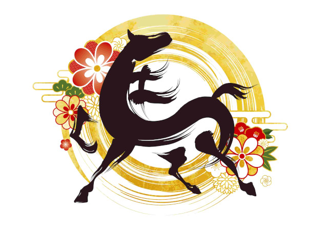 2026年　新年のご挨拶のイメージです。